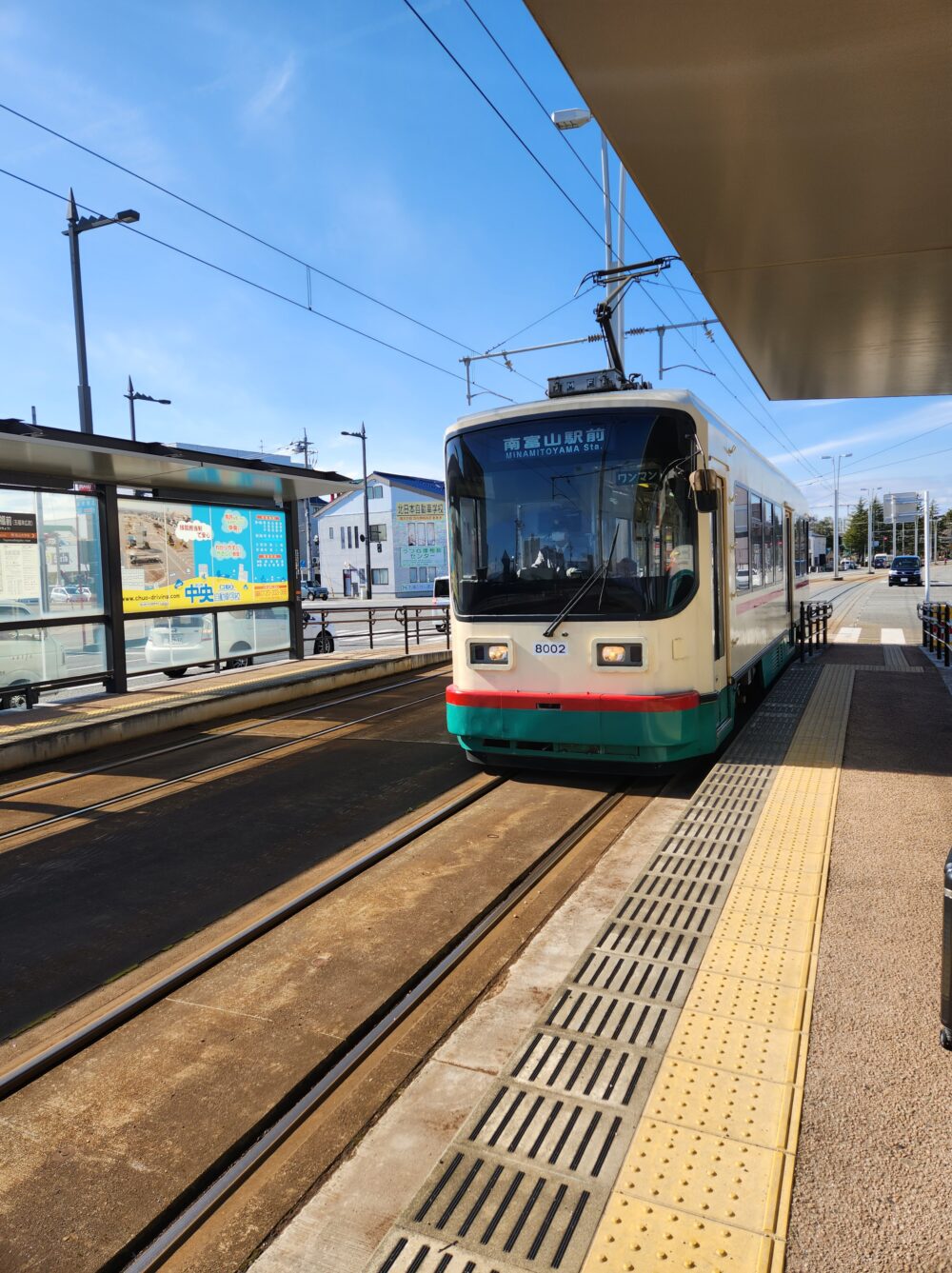 富山地方鉄道の軌道線電車