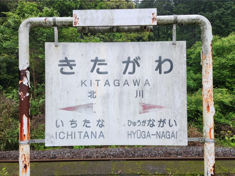 ○【5K6】予習シリーズ5年下 漢字とことば 第1～18回 組分けテスト