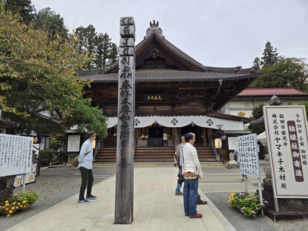 10年以上後のリニア駅を訪問して飯田線を南下～その2 「善光寺駅」は 